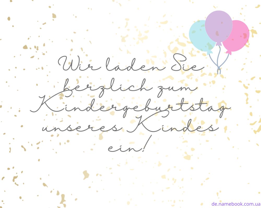 Einladung Kindergeburtstag