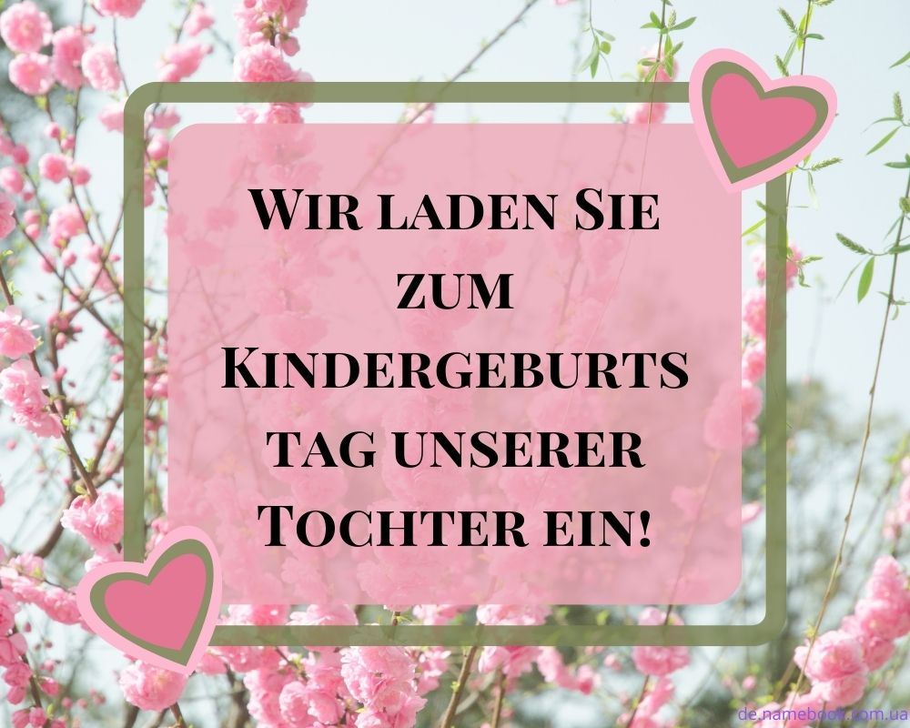 Einladung Kindergeburtstag