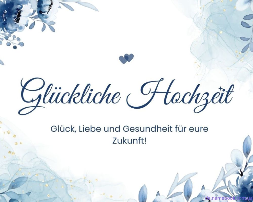 Glückwünsche zur Hochzeit